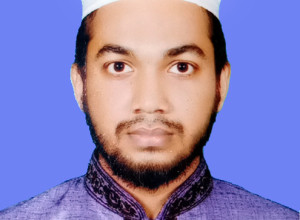 ABDULLAH AL MAHDI